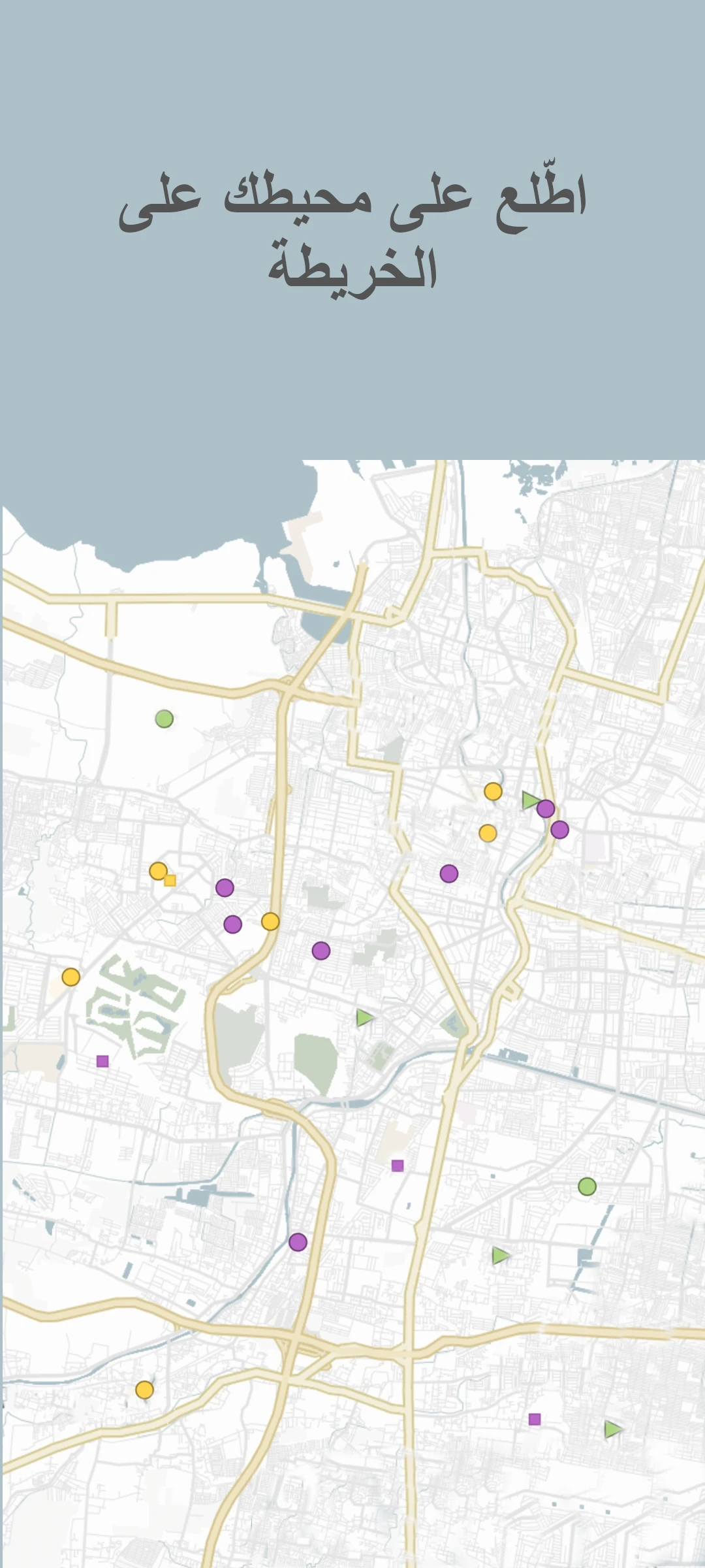 screenshot of event map