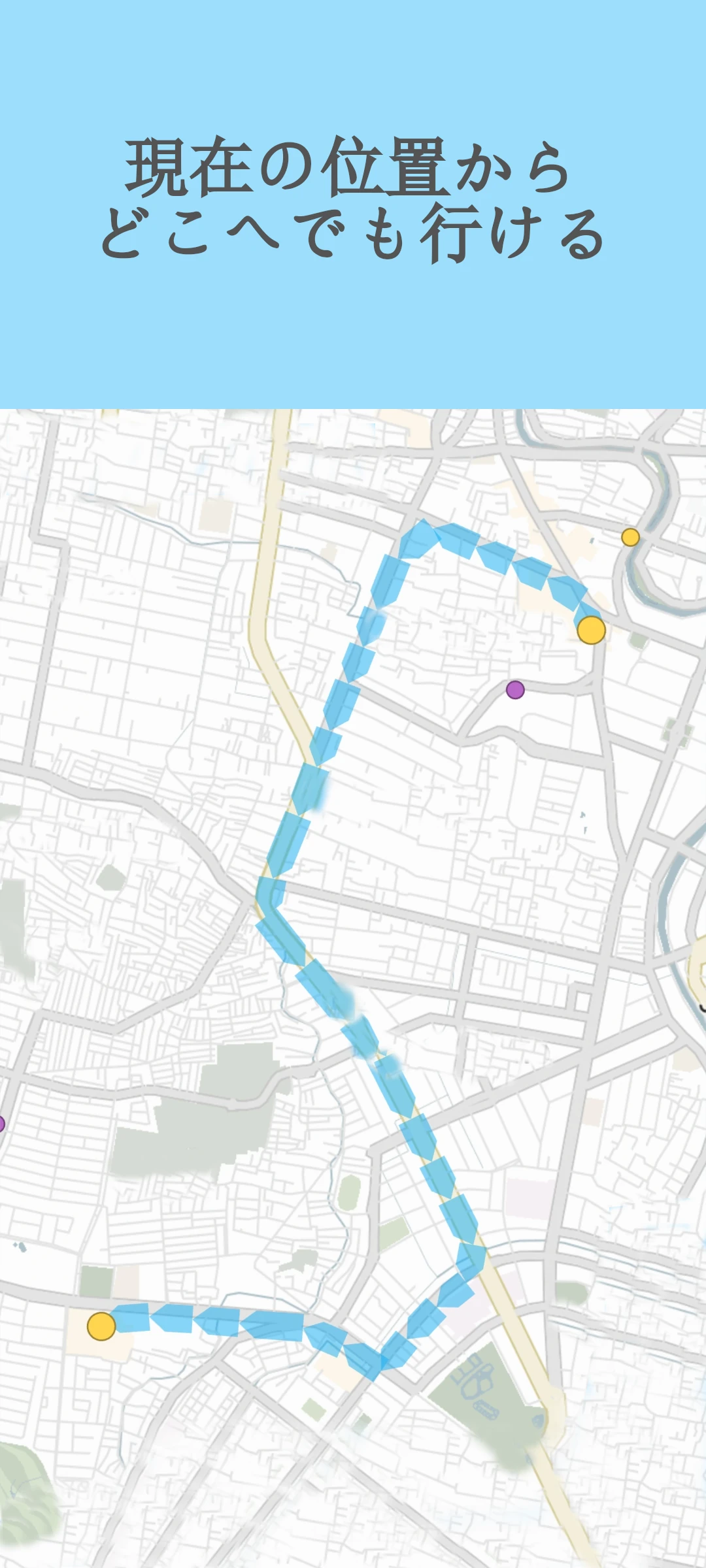 screenshot of simple route