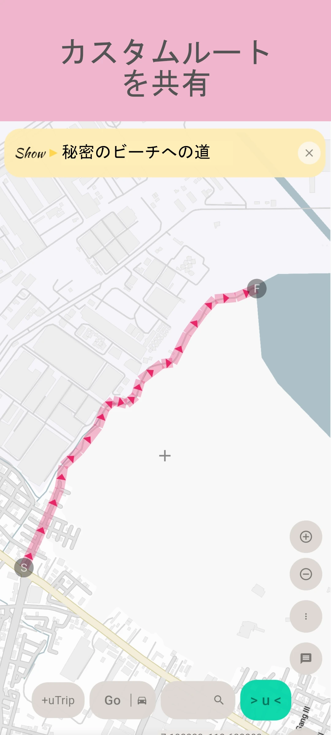 screenshot of route event preview