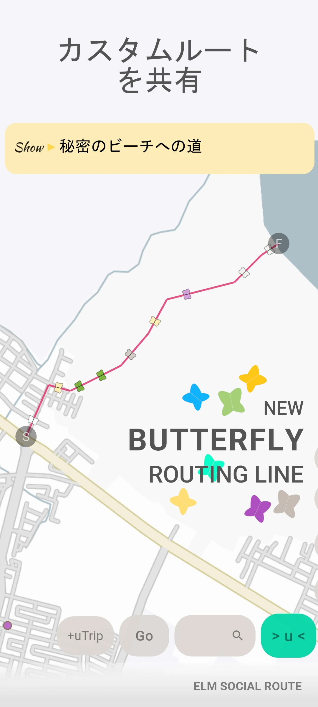screenshot of route event preview