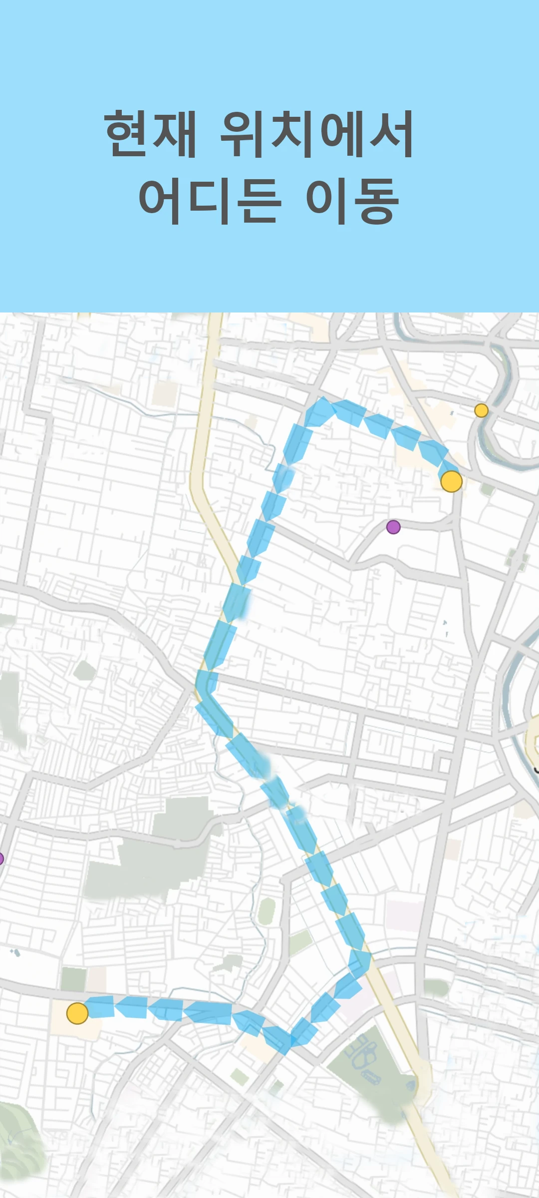 screenshot of simple route