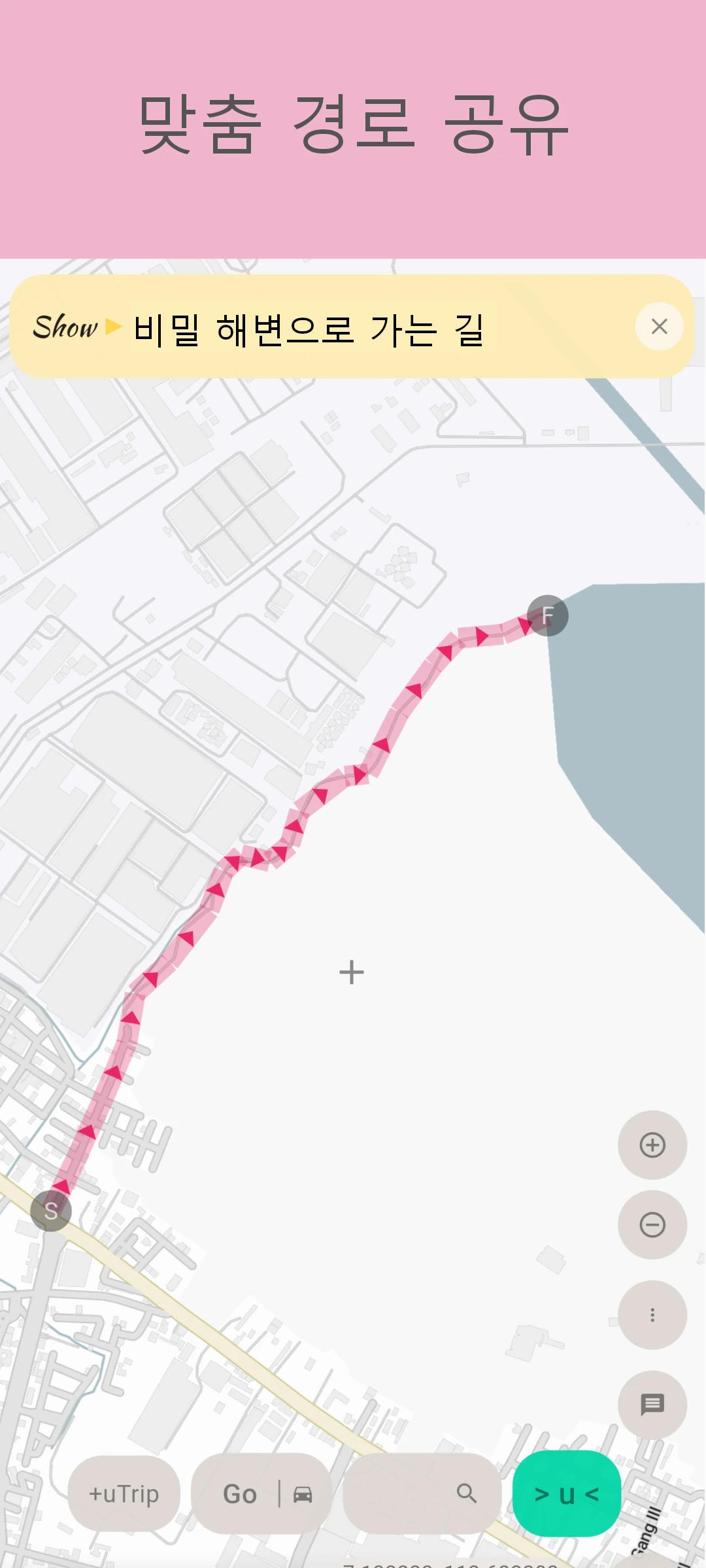screenshot of route event preview