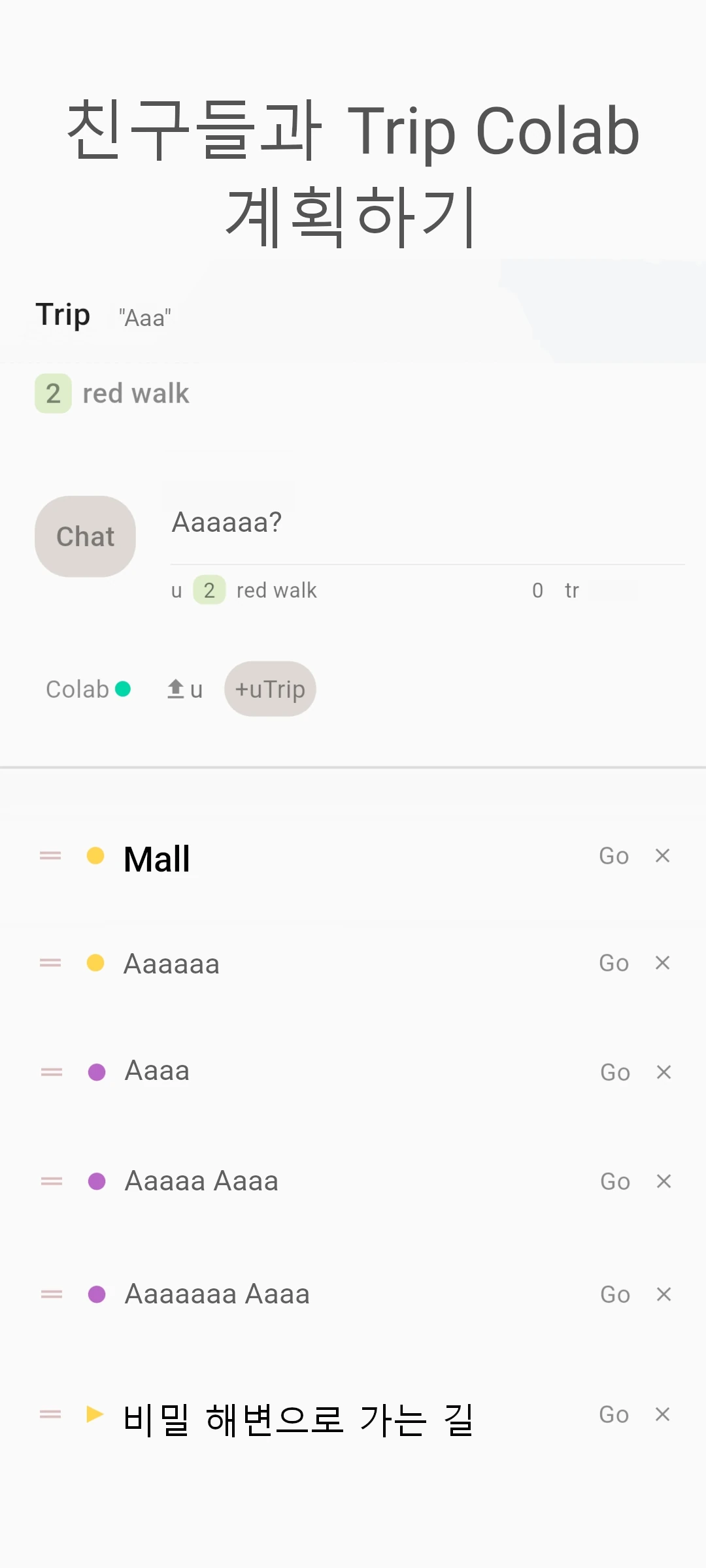 screenshot of trip colab