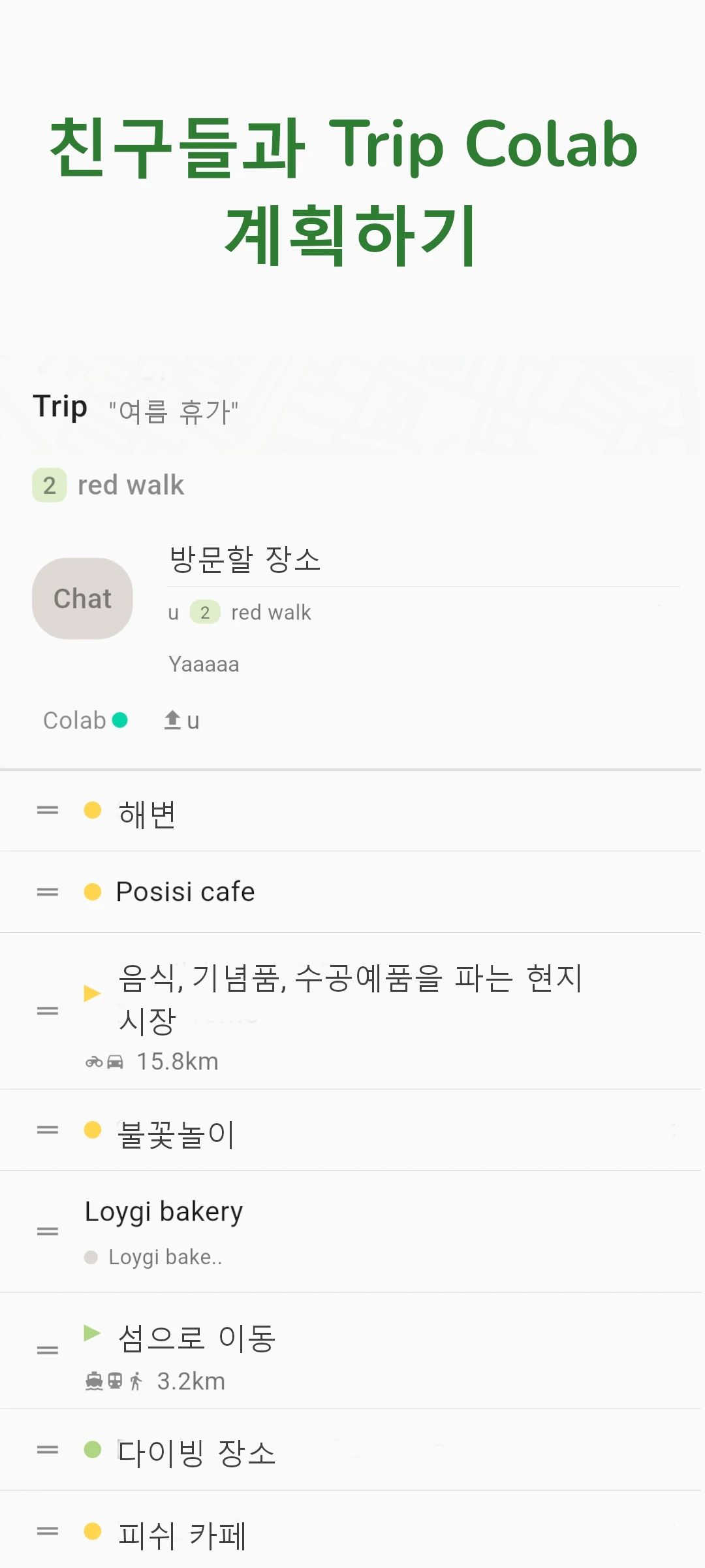 screenshot of message on chat