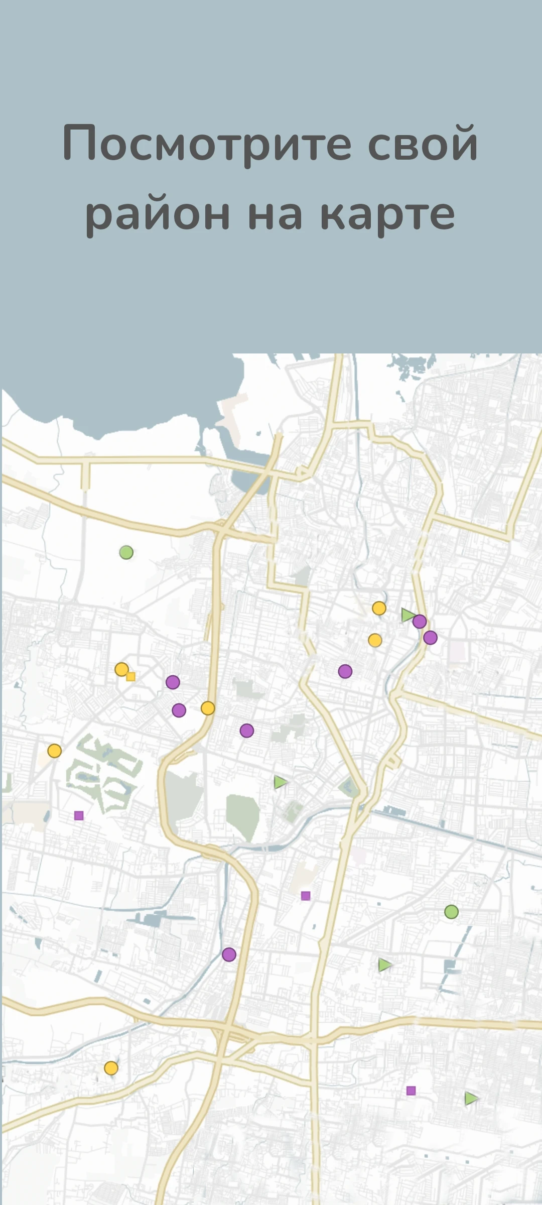 screenshot of event map