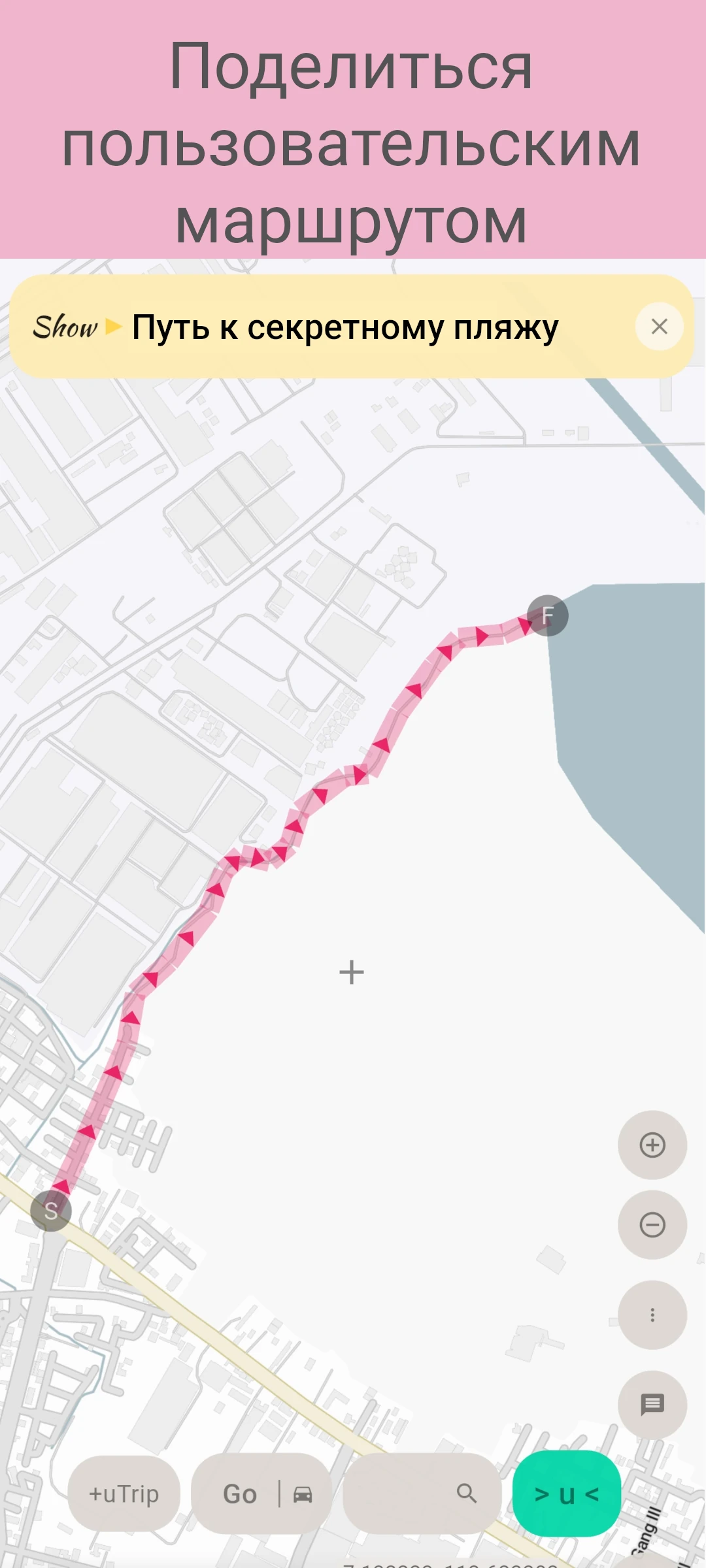 screenshot of route event preview