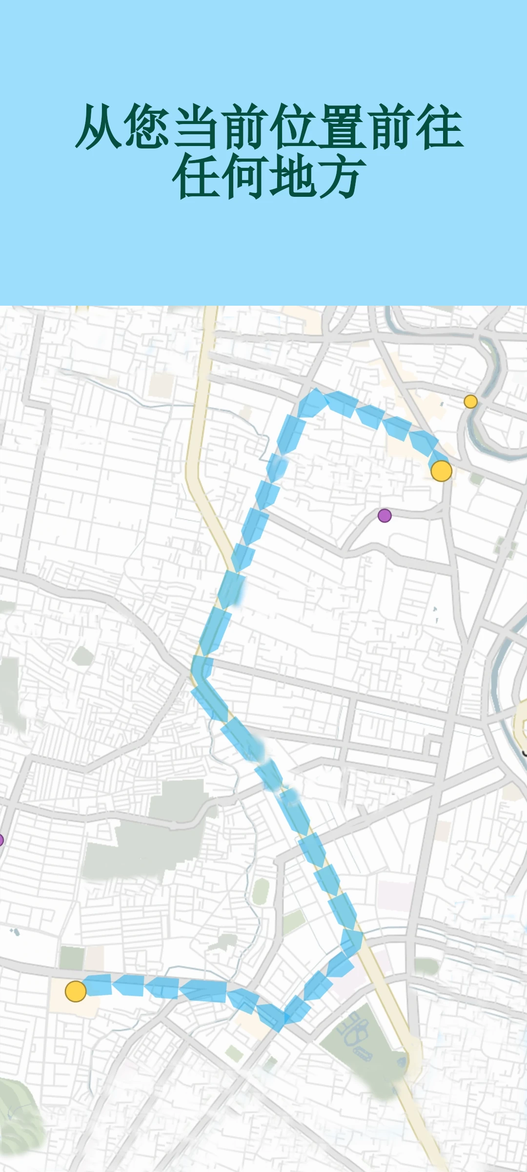 screenshot of simple route