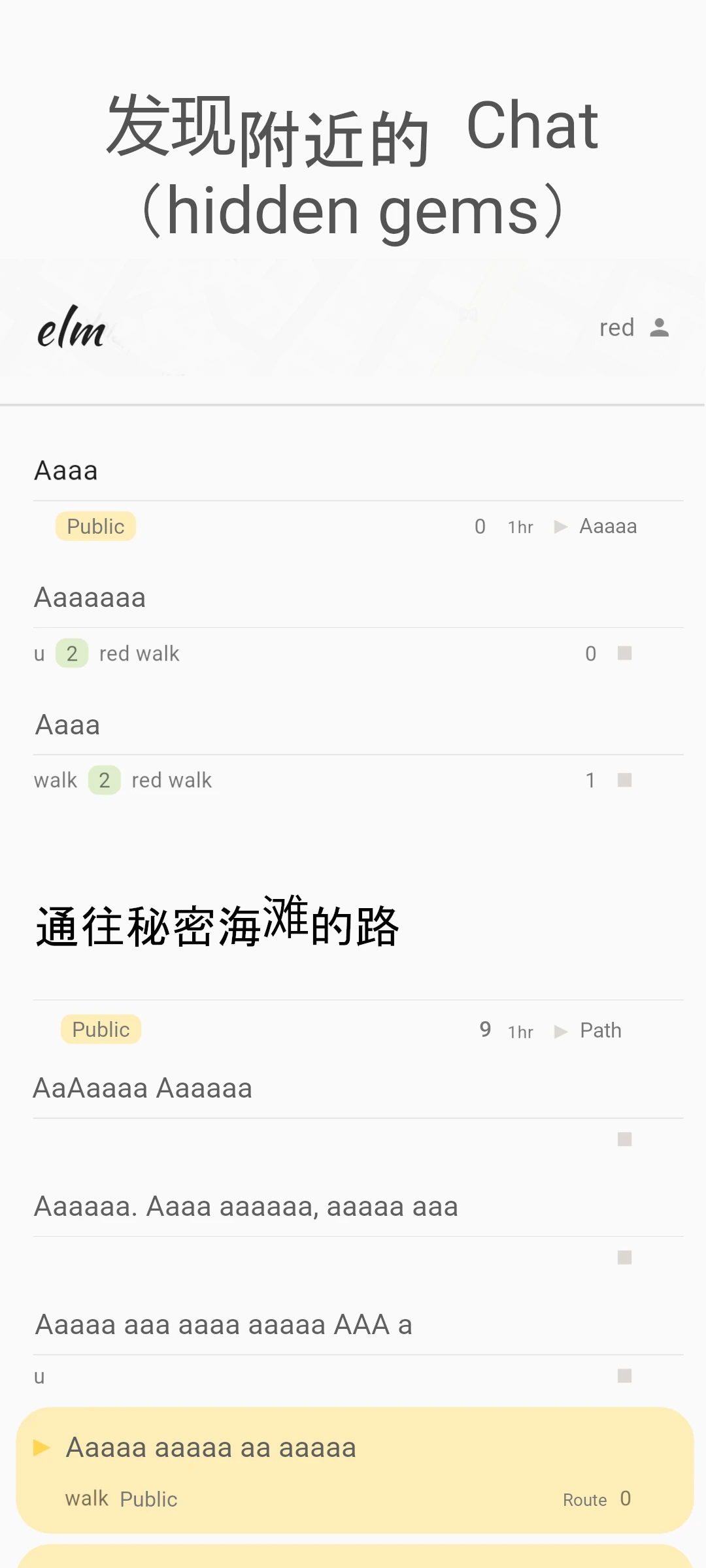 screenshot of home