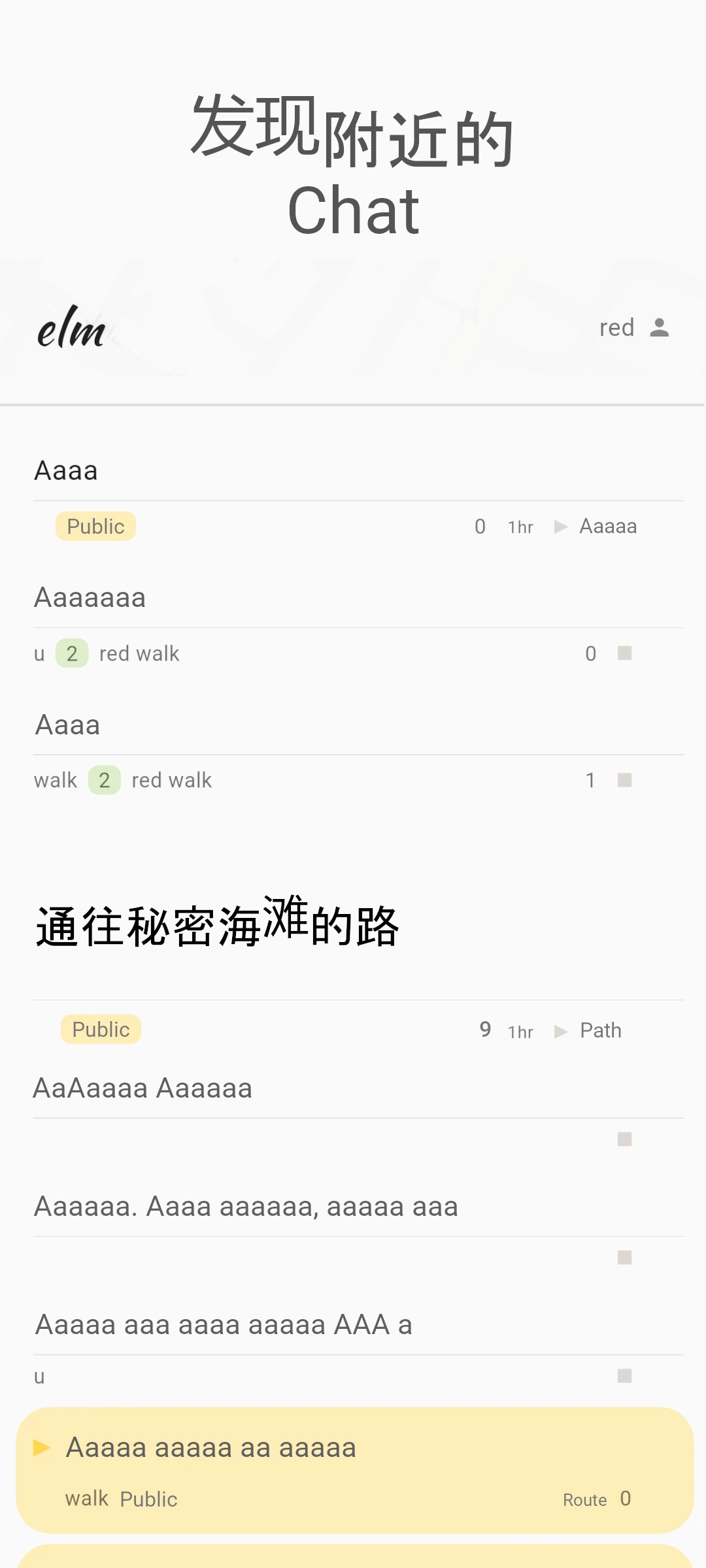 screenshot of home