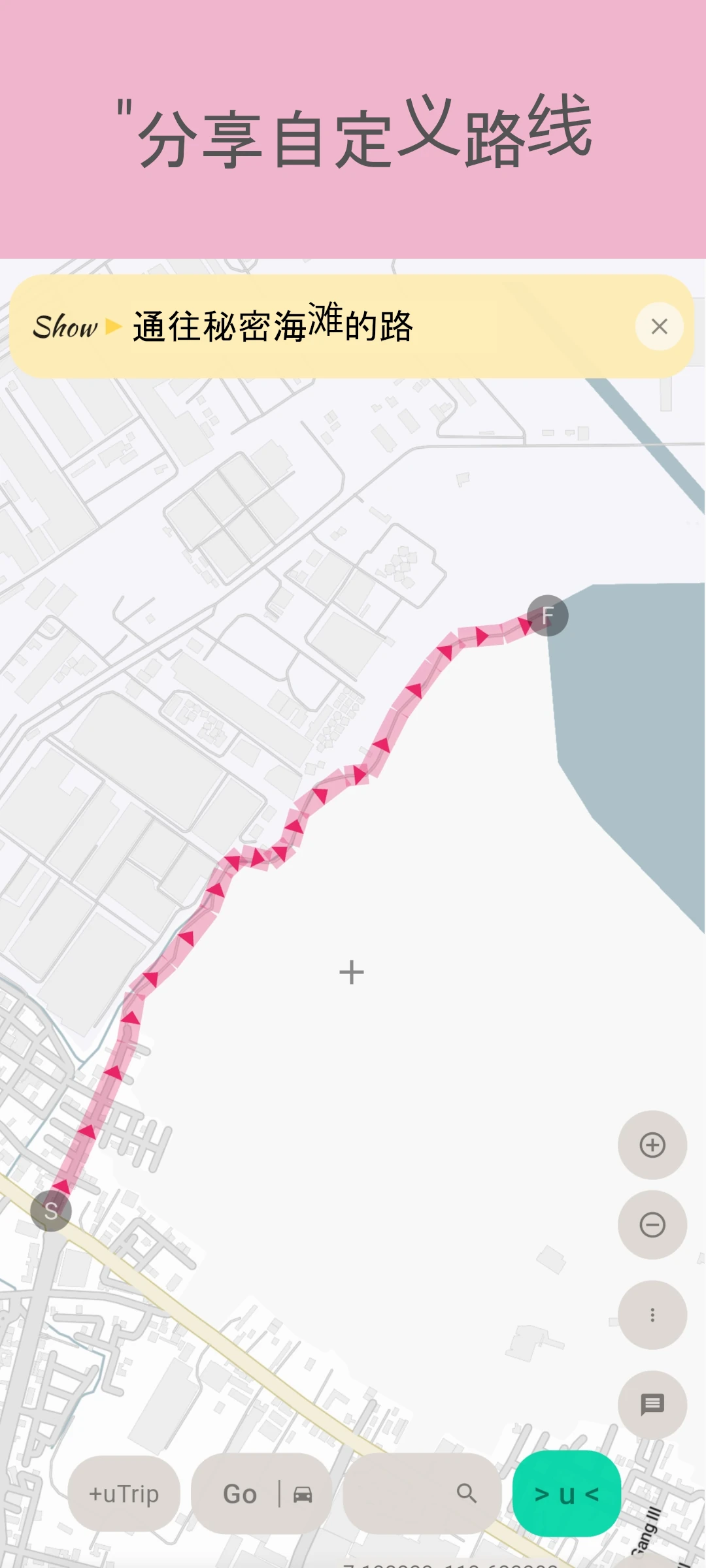 screenshot of route event preview