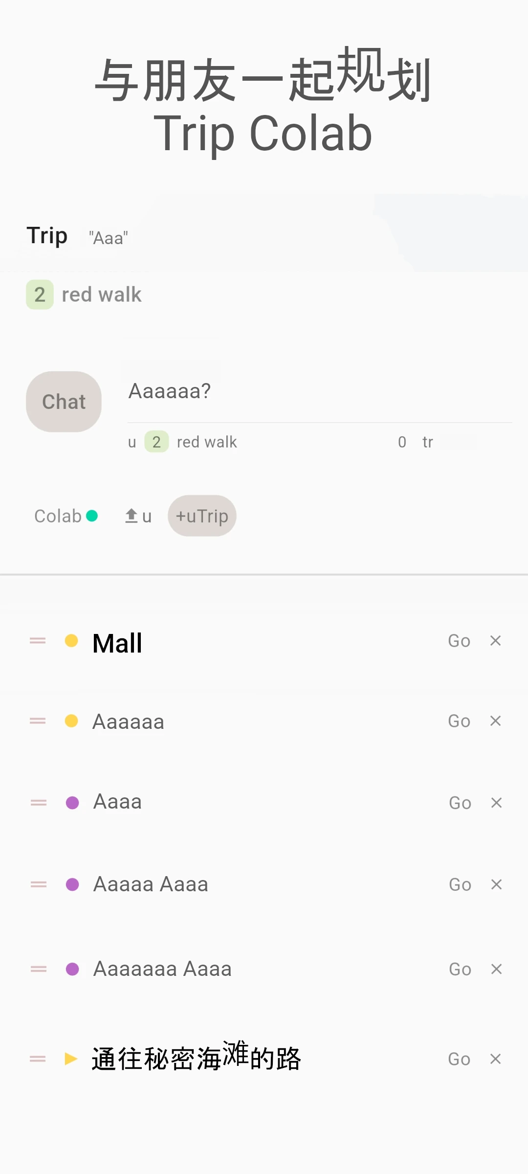 screenshot of trip colab